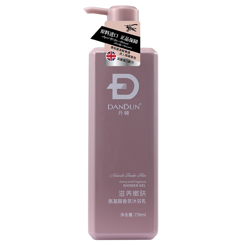 丹顿氨基酸精油香氛洗发水