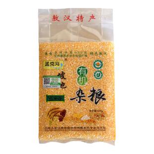 孟克河有机杂粮粗粮黄玉米渣500g/包 渣子粥 原产地直发