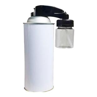 家具维修喷漆罐汽车手动手喷漆涂鸦调漆罐便携式空气压罐漆面修复