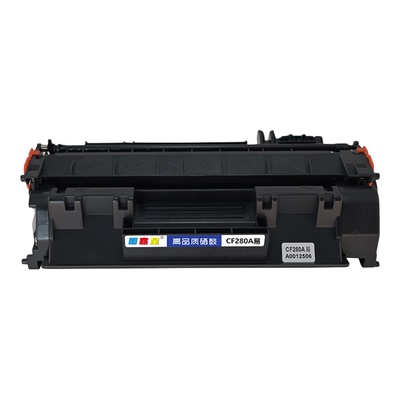 CF280A硒鼓适用惠普P2035/N