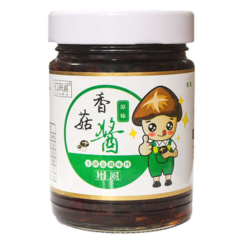 河南香菇酱大瓶245g原味