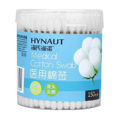 海氏海诺双头棉签一次性