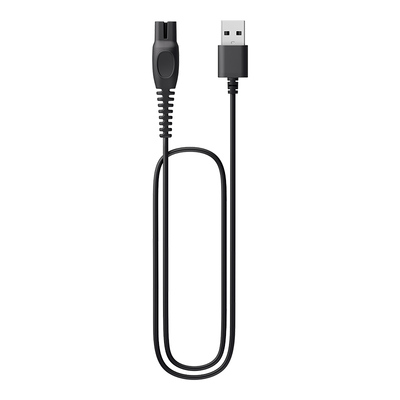 适用飞利浦5000X电动剃须刀X5001/5002/5005/5053充电线5V配件USB