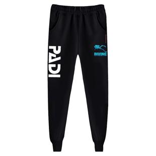 潜水PADI协会爱好者教练团体服可定制休闲裤子小脚卫裤男运动长裤