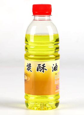 环保无烟菩提液体酥油