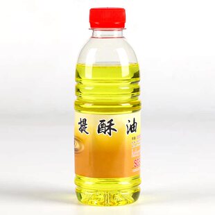 琉璃莲花环保无烟供佛油点灯菩提大愿酥油灯液体油灯油长明灯