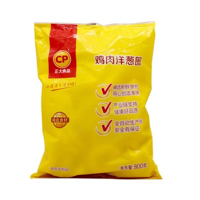 整箱鸡肉洋葱冷冻半成品正大