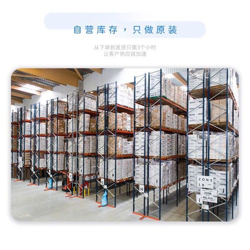 HLK-5M12AC-DC稳压隔离开关电源模块12V低5波纹450MAW220转