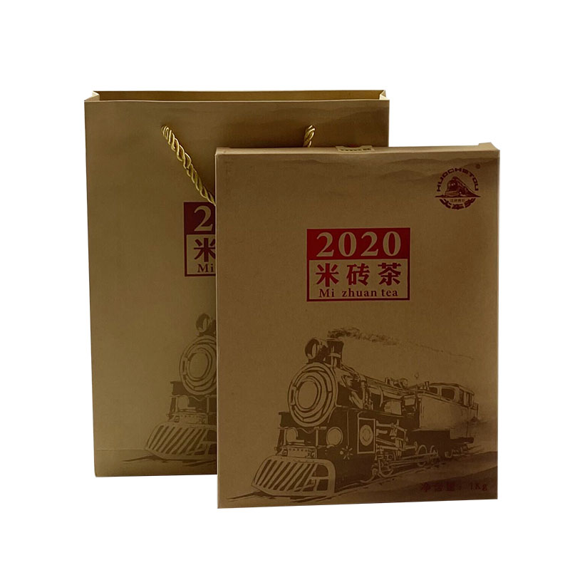 火车头米砖茶 赵李桥厂2020年标准1kg湖北赤壁羊楼洞特级红茶砖茶