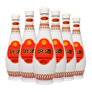 山西汾酒 乳玻汾 琵琶汾 48度 475ml*6瓶 清香型白酒