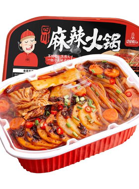 自热小火锅四川速食巴蜀懒人