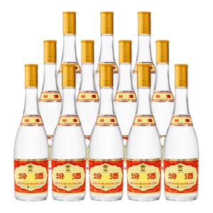 2021年黄盖汾酒整箱12瓶