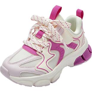 巴拉巴拉童鞋儿童老爹鞋女童男童春秋鞋运动鞋鞋子复古鞋潮慢跑鞋