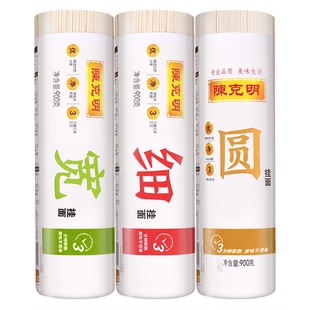 临期特价陈克明挂面宽细圆面条900g原味拉面方便速食面条家用