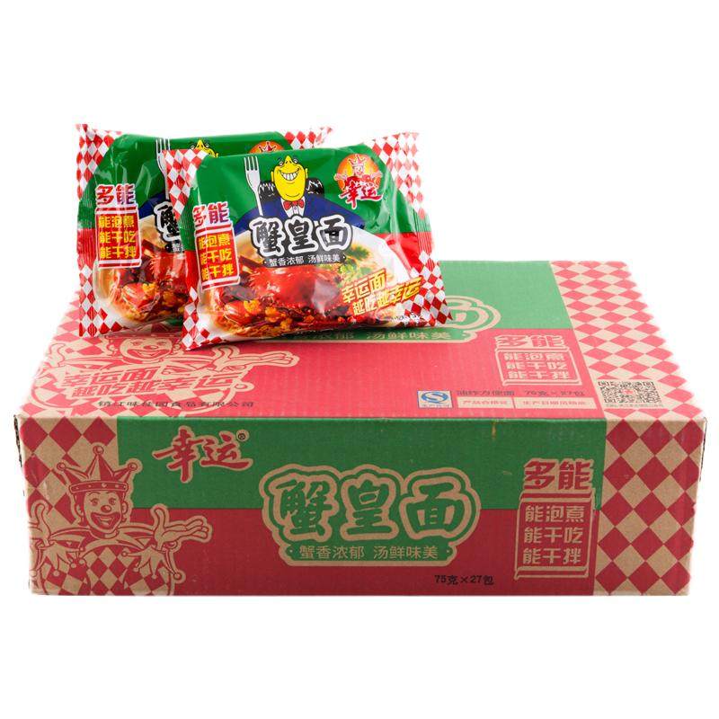 蟹黄85g*24怀旧双料包幸运方便面