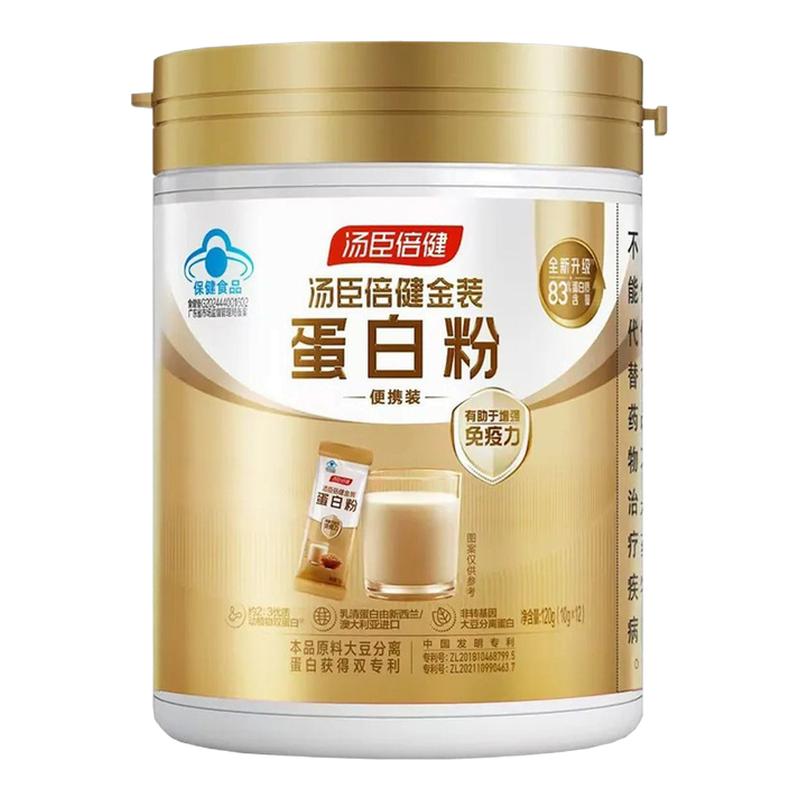 汤臣倍健金装蛋白粉120g
