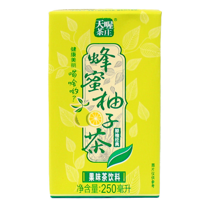 天喔茶庄蜂蜜柚子茶250ml果汁果味茶饮料天喔蜂蜜红柚子茶盒装