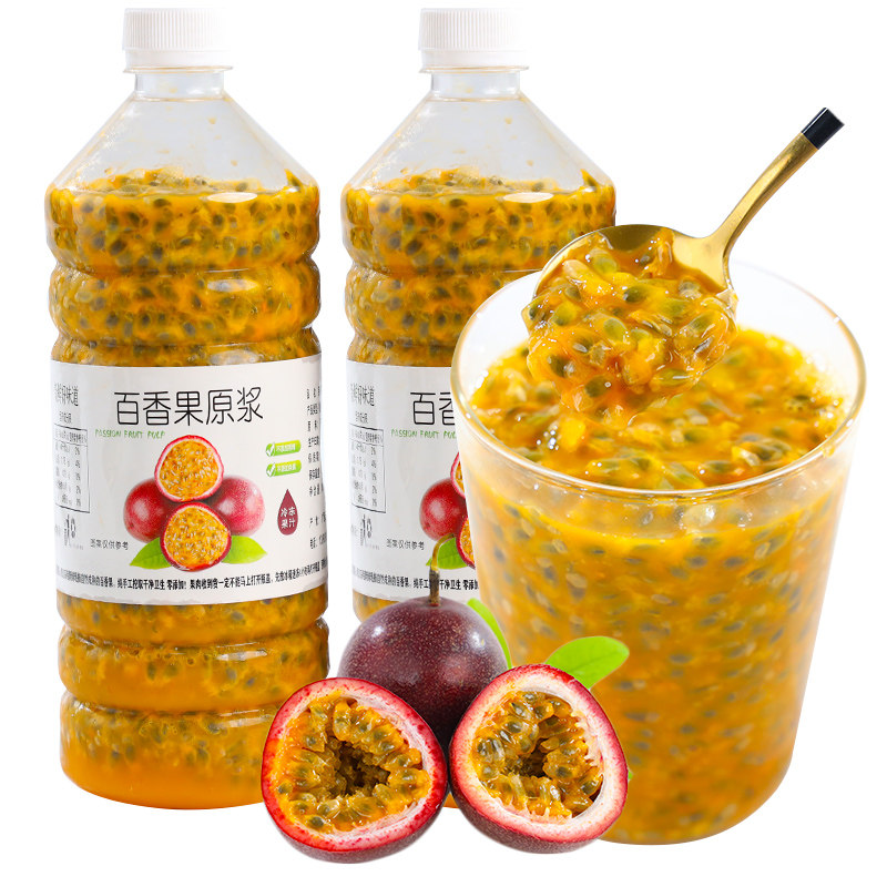 广西百香果原浆百香果酱汁黄金果原浆大红果百香果肉奶茶店直供款