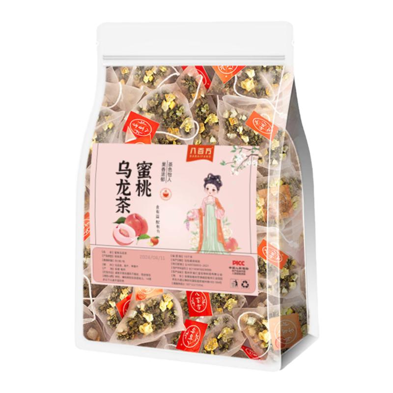 八百方蜜桃乌龙茶独立三角包