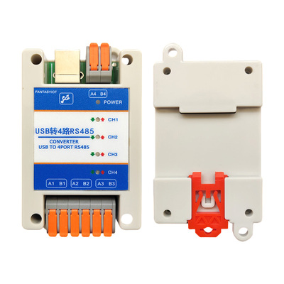 USB转RS4854路工业级模块