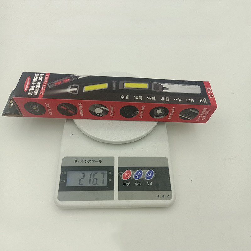跨境新品户外手持工作灯COB检修挂钩灯多功能折叠维修强磁便携灯