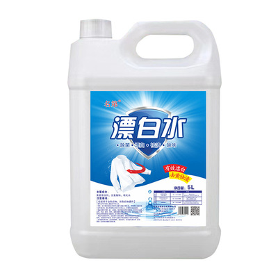 强力去污漂白剂大桶|千人回购