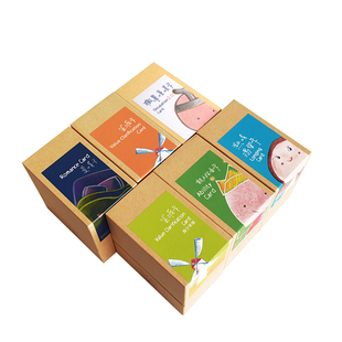 黄士均心理咨询师职业规划人际沟通生涯探索爱情投射游戏卡繁体版