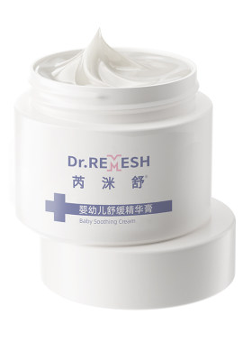 水润推荐婴幼儿舒缓保湿乳液组合