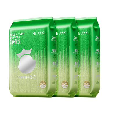 【拍1发12】YEEHOO婴儿拉拉裤