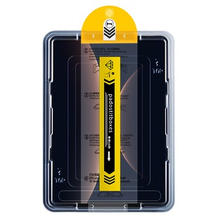 适用华为MatePad Edge钢化膜14.2寸2025款pro12.2英寸无尘24秒贴膜12英寸11.5s平板电脑保护膜Pad23全屏air