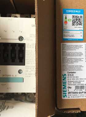 议价西门子接触器3RT5056-6AP36 3RT50566AP36 AC DC 220-240V 现