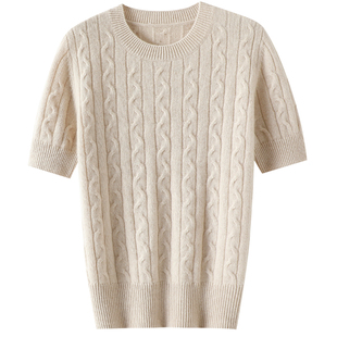 简约美学！上身即爱~100%纯山羊绒短袖麻花纯羊绒毛衣针织衫秋冬