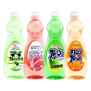 日本火箭rocket浓缩洗洁精餐具水果蔬菜去油污中性护手厨房清洗剂