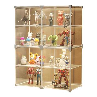 手办展示柜透明玩具乐高模型防尘收藏置物架子家用积木高达收纳盒