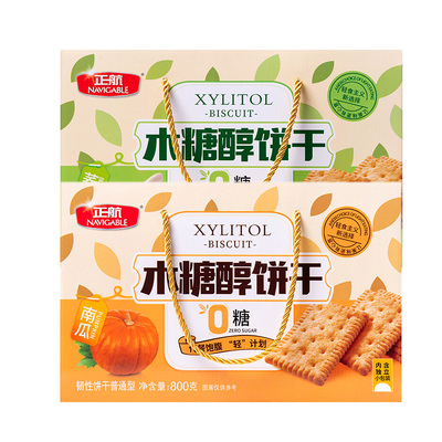 正航木糖醇荞麦南瓜薄脆饼干