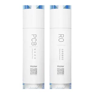 海尔净水器机HKC3000-R762D2U1/796/880/888/889/882/793 PCB滤芯