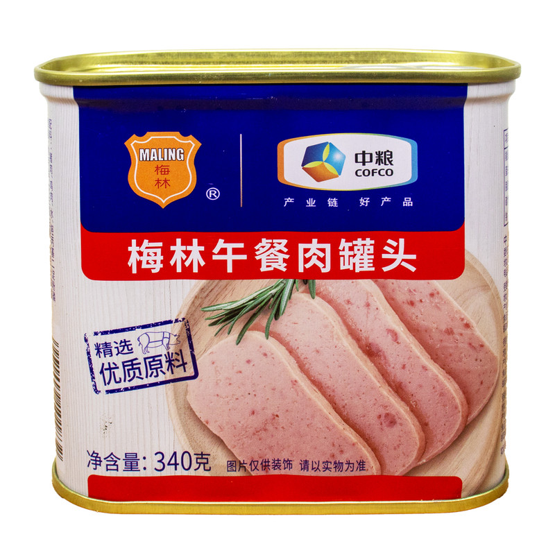 中粮梅林午餐肉340克*24罐整箱