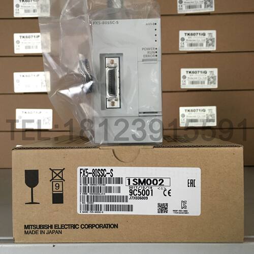 议价三菱FX5U总线运动控制模块 FX5-40SSC-S/FX5-80SSC-S 原装进