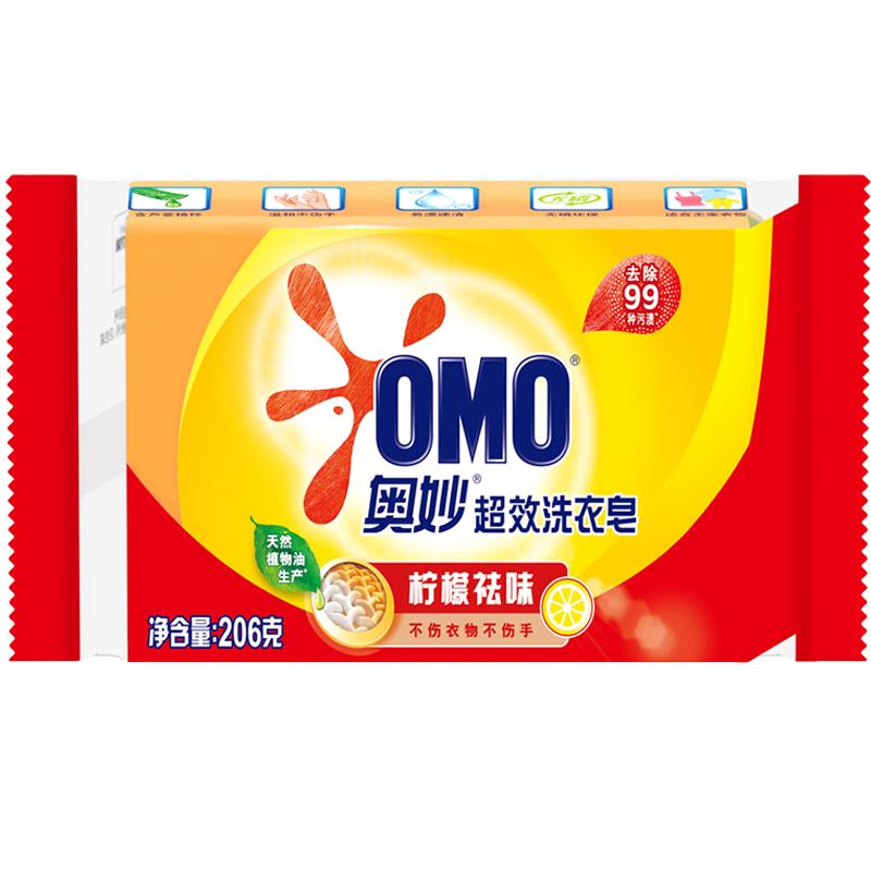 奥妙超效洗衣皂206g柠檬香