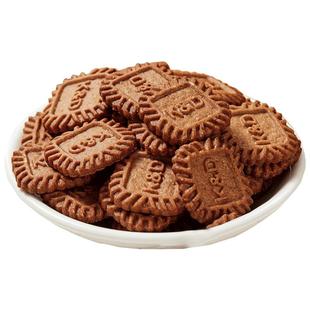 生椰拿铁小方饼干海盐芝士乳咖啡办公室零食小吃休闲食品kd小饼干