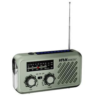 手摇发电手电筒收音机防灾应急多功能太阳能充电装战备生存工作灯