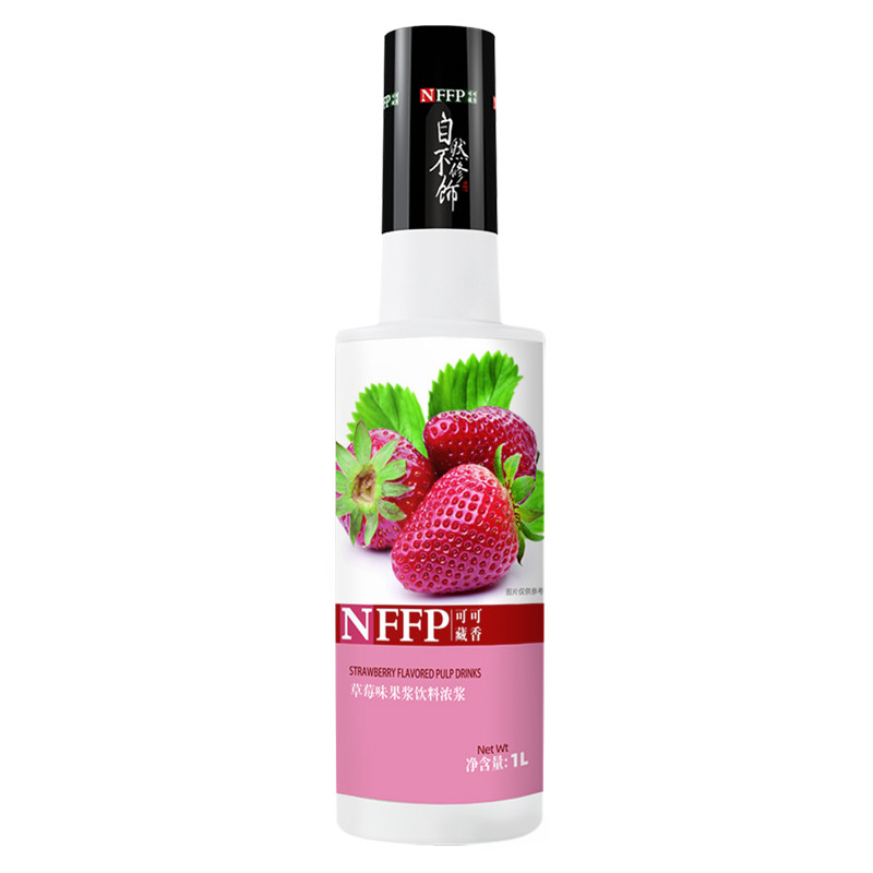 可可藏香草莓浓缩果浆1L