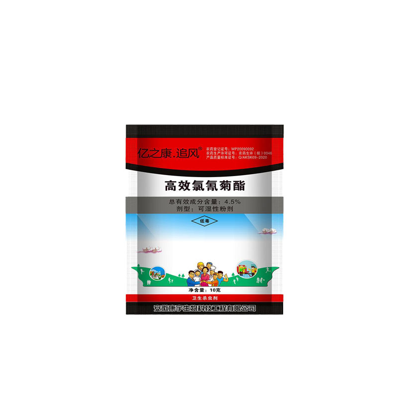 不死包退杀床铺吸血床虱持续灭杀
