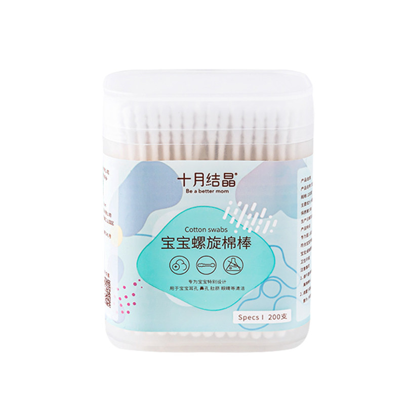 600支十月结晶宝宝专用婴儿棉签