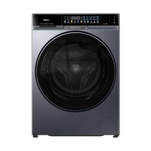 海尔麦浪X11海尔全自动超薄直驱精华洗大容量滚筒洗烘洗衣机87