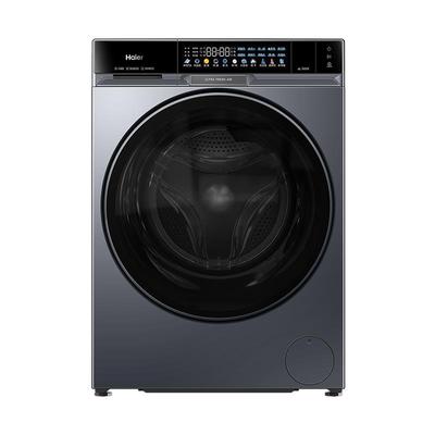 海尔麦浪X11海尔全自动超薄直驱精华洗大容量滚筒洗烘洗衣机87