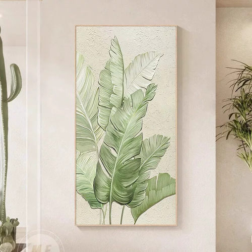 家大业大入户玄关装饰画原木风竖版走廊过道挂画大气肌理绿植壁画
