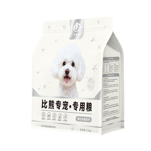 比熊专用狗粮去泪痕小型犬鸭肉梨幼犬粮犬嘉乐官方旗舰店正品犬粮