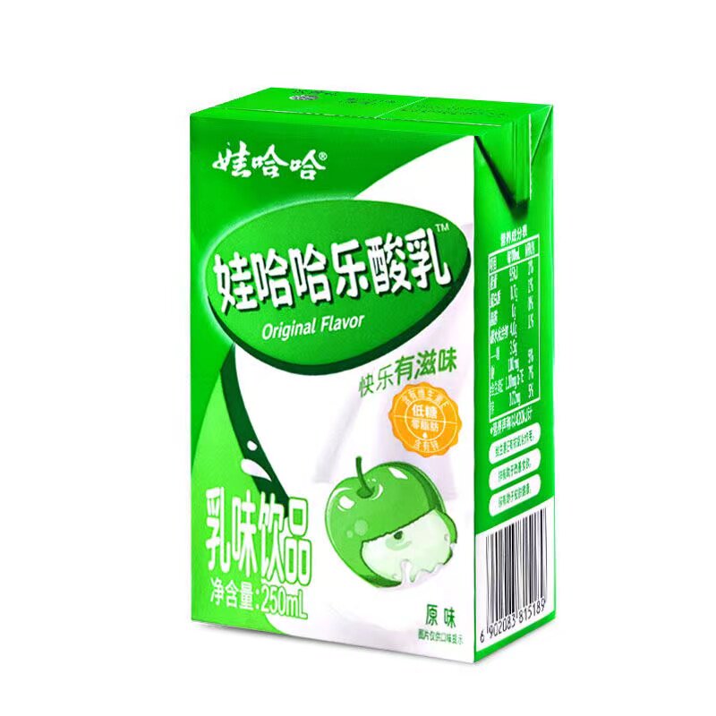 李子园450*甜牛奶临期到今年10月份多口味甜牛奶