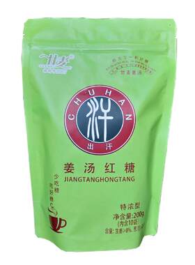 甘麦姜汤红糖女士大姨妈姜枣茶
